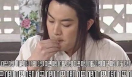 娱乐圈吃瓜小说连更,瓜田里的明星秘闻大揭秘