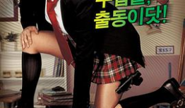 韩国黄色动漫,揭秘成人娱乐产业的秘密世界